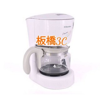 **全新庫存**伊萊克斯 Electrolux美式咖啡機 ECM4G 4杯份｜板橋取貨 咖啡機
