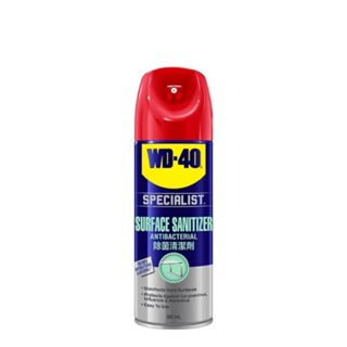 除菌 殺菌 WD-40 防疫 天然 不傷手 無酒精 除臭 環保 寵物可用 嬰兒可用 安全