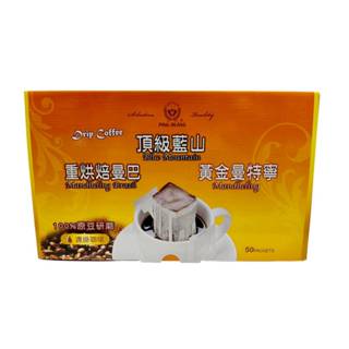 品皇咖啡✨黃金曼特寧濾掛式咖啡量販盒50入✨2盒免運