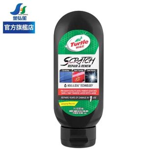 【Turtle Wax 龜牌】專業級痕紋修復劑 (T935) | 金弘笙