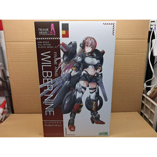 【爪哇魯多】 Frame Arms Girl 機甲少女 驅狼九式 組裝模型 0101