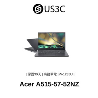 Acer Aspire 5 FHD 15吋 i5-1235U 8G 512G SSD 鋼鐵灰 商務筆電 宏碁 筆記型電腦