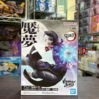 🌀日版客🌀 日版 鬼滅之刃 VIBRATION STARS 魘夢 下弦之壹 景品 公仔