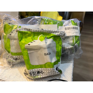 【SABA】即熱式濾淨開飲機耗材 SA-HQ03 SA-HQ05