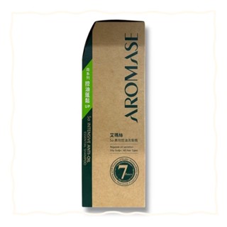 Aromase艾瑪絲5a高效控油洗髮精 400ML
