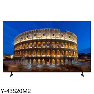 SONY索尼【Y-43S20M2】43吋4K連網智慧顯示器(無安裝) 歡迎議價