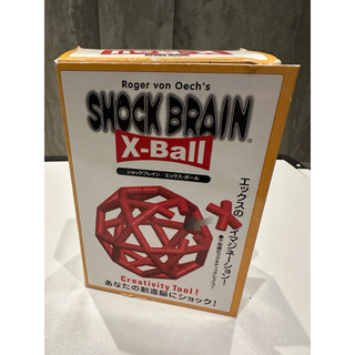 [益智玩具] SHOCK BRAIN X-Ball 震動腦部磁力玩具