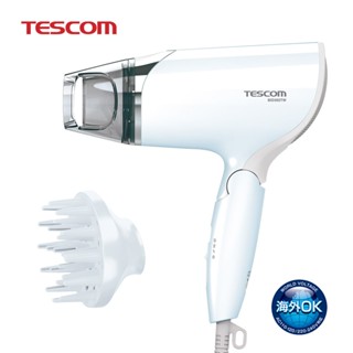 TESCOM 雙電壓負離子吹風機(BID392TW) 【限量福利品】