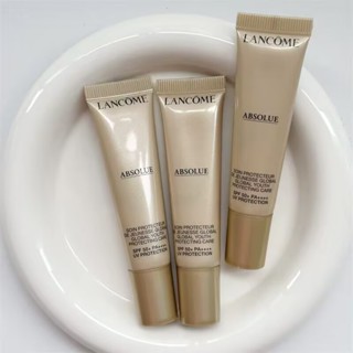 臺灣現貨 蘭蔻防曬隔離霜小樣 LANCOME 絕對完美極緻隔離霜10ml 隔天出貨SPF50 妝前乳 絕對完美乳霜眼霜