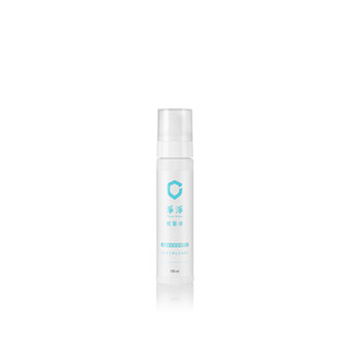 Clean Clean淨淨 剋菌液-隨身瓶100ml【金寶貝 209713】消毒