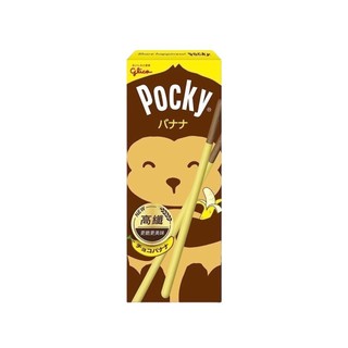 glico格力高 Pocky百奇 香蕉棒 14g【Donki日本唐吉訶德】