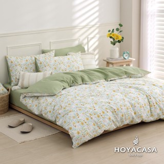 HOYACASA 精梳棉兩用被床包組(天絲入棉30%)｜向陽花晴｜(單人/雙人/加大)