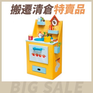 【搬遷清倉特賣品】KRoooM 木製廚房玩具 兒童小廚房 小主廚 家家酒 木製玩具 寶寶共和國