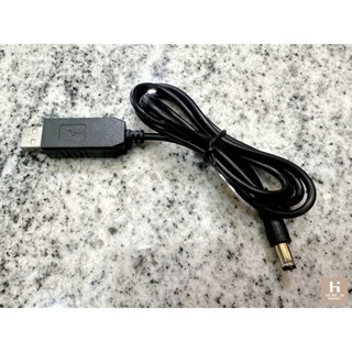 ▶合音樂器行◀ 全新 USB轉9V 5V轉9V 內負外正轉換線 吉他效果器電源線 行動電源轉換線
