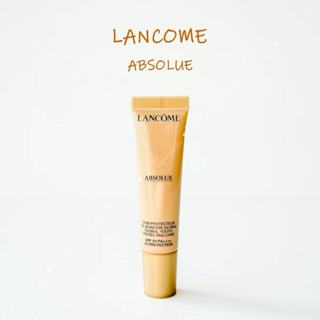 專櫃小樣📢臺灣現貨 蘭蔻防曬隔離霜 LANCOME 絕對完美極緻隔離霜10ml SPF50 PA++++ 絕對完美防曬