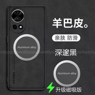 超薄磁吸霧面防摔手機殼 紅米note 11pro 11pro+ 10pro 11S 10S 10 5G 9T 8T保護殼