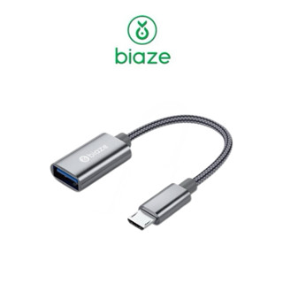 【biaze畢亞茲】Micro 轉USB轉接線 OTG轉接線 安卓轉換 USB轉接線 Micro轉接線 安卓轉換線