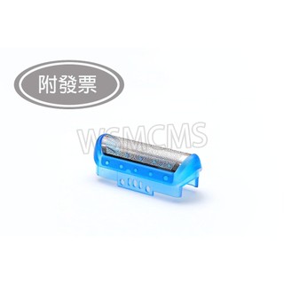 附發票 BRAUN 20S 190s 百靈 20S Braun 190s-1 刀網CruZer Z30 Z40 Z50