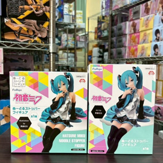 🌀日版客🌀 日版 初音未來 FuRyu 初音 泡麵蓋 黑星紅白 坐姿 景品 公仔