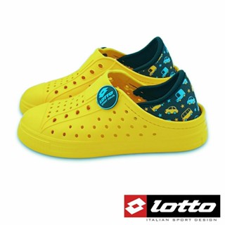 【MEI LAN】義大利 LOTTO (童) Sicily 輕量 防水 洞洞鞋 柔軟 Q彈 9704 黃 另有多色可選