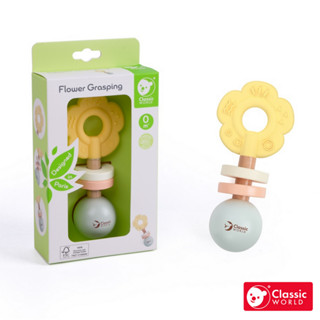 《德國Classic world》花漾觸感搖搖棒【幼兒玩具 寶寶玩具 周歲禮物 適合0歲以上】德國客來喜經典木玩