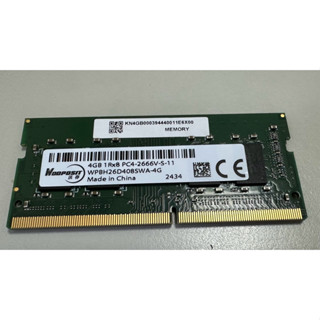 Wooposit DDR4 4GB Dram Acer筆電升級換下
