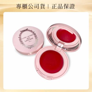 【正統公司貨】ESTEE LAUDER 雅詩蘭黛 粉嫩慾望晶透潤唇膏 #04紅寶石 1.6G /文鶴書店 Crane Publishing