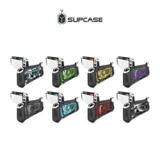 【SUPCASE】Nintendo Switch OLED 手把保護套 MUMBA Blade 系列 遊戲手把保護套