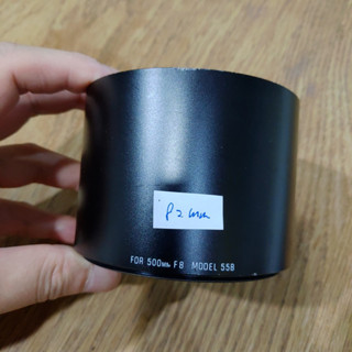 **日光銀鹽** Tamron SP 500mm F8 55BB 反射式鏡頭 原廠遮光罩 金屬遮光罩(82mm)