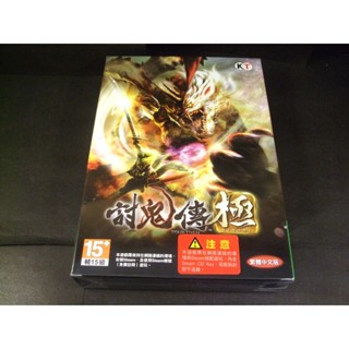 ◢藏劍閣◣全新未拆封-討鬼傳極繁體中文版(藏劍閣遊戲特賣會B區49-2)