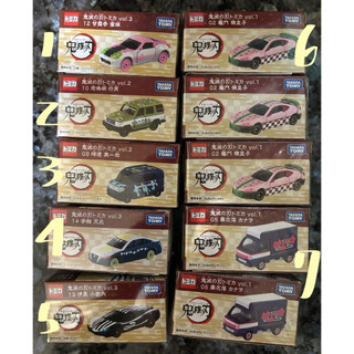 現貨 TOMICA 鬼滅之刃 蜜璃 時透 悲鳴 宇髓 伊黑小芭內 禰豆子 慄花落 小汽車 TAKARA TOMY 全新