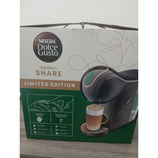 膠囊咖啡機（雀巢NESCAFE Dolce Gusto)