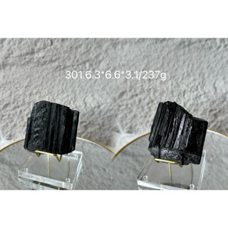 一物一圖天然黑碧璽原石擺件電氣石水晶標本礦石石頭寶石料水晶擴香石天然超七碎石 水晶消磁 碎石開運招財紫水晶淨化水晶消磁盒