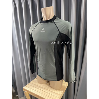 臺灣品牌Haolang 男款長袖泳衣 抗UV 34702 防曬衣/水母衣