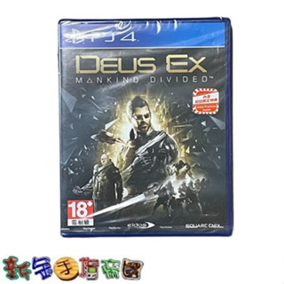 [新金手指帝國電玩] PS4駭客入侵 人類岐裂 英文 亞版 350363