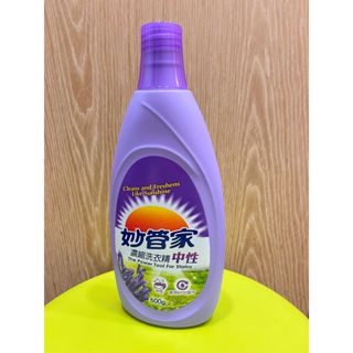 妙管家 濃縮洗衣精中性 600g