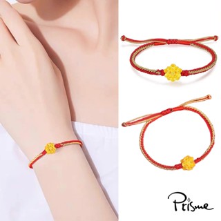 【Prisme Gold】黃金手鍊 蓮花 紅編織手鍊 (金重：約0.08錢±0.03)