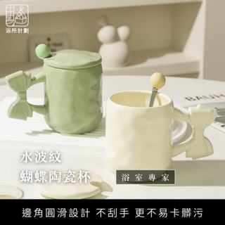 浴所計劃 ✦ins網美款 琥珀色手把錘紋玻璃杯 酒杯刷具筒 水杯拿鐵杯拍照神器 玻璃杯 馬克杯 水杯