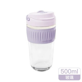 LocknLock樂扣樂扣 清新手提耐熱玻璃隨行杯(迷幻紫) 500ml【家樂福】