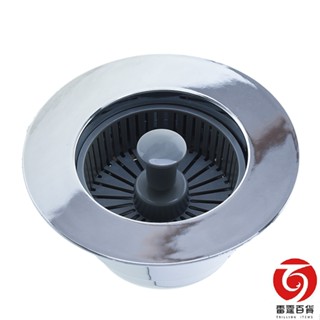 水槽按壓防蟑臭阻隔器 不鏽鋼彈跳過濾水槽提籠 排水神器 防蟲 防臭 防蟑螂 快速排水 過濾提籃 雷霆百貨 5068-79