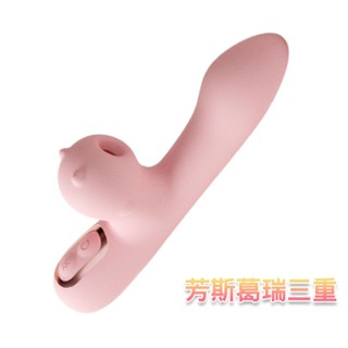 動感咪露 迷你全能棒(智慧加溫)【芳斯葛瑞情趣用品】按摩棒 情趣 震動棒