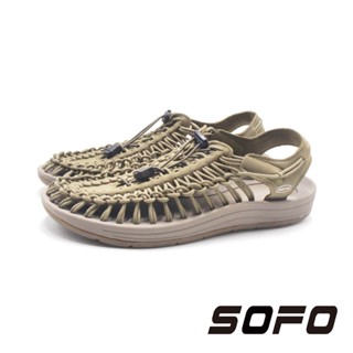 SOFO(男)SPORT戶外休閒編織涼鞋 男鞋-橄欖綠
