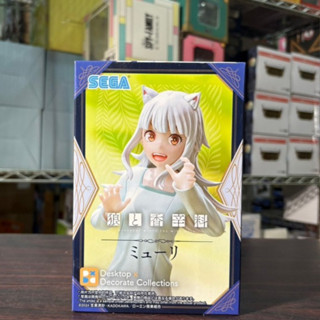 🌀日版客🌀 日版 狼與辛香料 SEGA 繆裡 Desktop×Decorate 景品 公仔