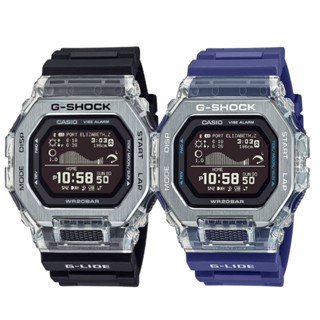 CASIO 卡西歐 G-SHOCK 衝浪 潮汐 藍芽連結 多功能 數位電子錶 GBX-100S-1/GBX-100S-2
