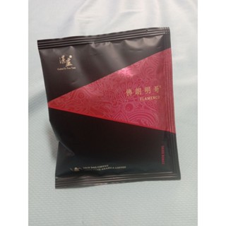 湛盧咖啡 經典獨家系列 手沖精品濾掛式咖啡 (11g/包×5包組合) 濾掛咖啡 佛朗明哥