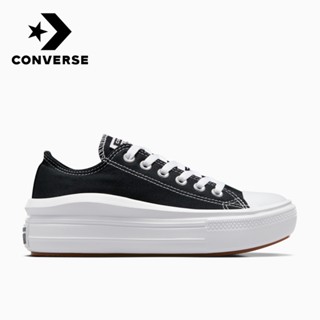 【Converse】女性 厚底 570256C 休閒鞋 CTAS MOVE OX 官方旗艦店