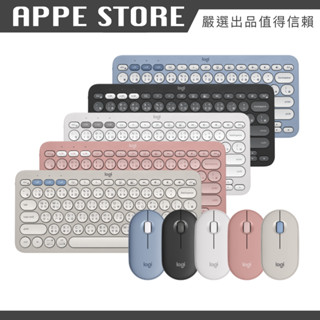 Logitech 羅技【 Pebble 2 Combo 無線 藍芽 鍵盤滑鼠組 】石墨灰/珍珠白/玫瑰粉/天空藍/迷霧灰