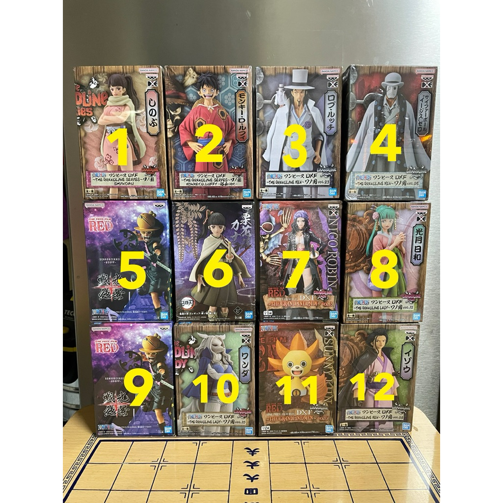 （各種公仔）現貨 全新 正版 金證 海賊王 七龍珠 鬼滅 鏈鋸人 雷姆 我推的孩子 賽馬娘 公仔