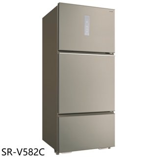 SANLUX臺灣三洋【SR-V582C】580公升三門變頻冰箱(含標準安裝) 歡迎議價