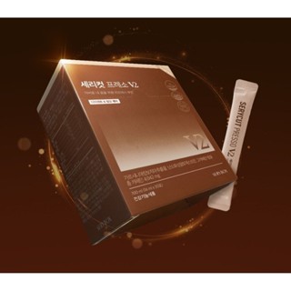 現貨在臺！🇰🇷韓國SeryBox SeryCut Presso 最新版V2藤黃果咖啡50入- 醣份
